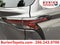 2023 Toyota Sienna XLE 8-Passenger