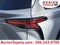 2026 Toyota Sienna XSE 7-Passenger