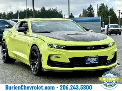 2021 Chevrolet Camaro 1SS