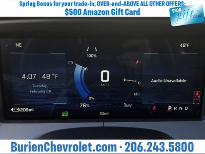 2027 Chevrolet Bolt LT