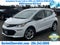 2021 Chevrolet Bolt EV LT