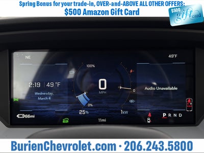 2027 Chevrolet Bolt RS