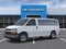 2026 Chevrolet Express Passenger 1LT