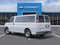 2026 Chevrolet Express Passenger 1LT