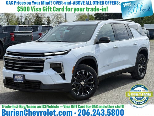 2026 Chevrolet Traverse LT