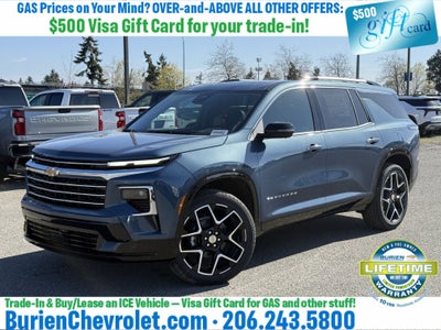 2026 Chevrolet Traverse High Country