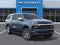 2027 Chevrolet Suburban Premier