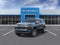 2027 Chevrolet Suburban Premier