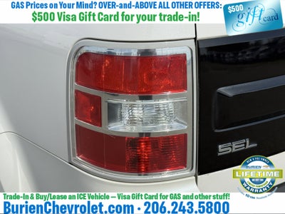2019 Ford Flex SEL