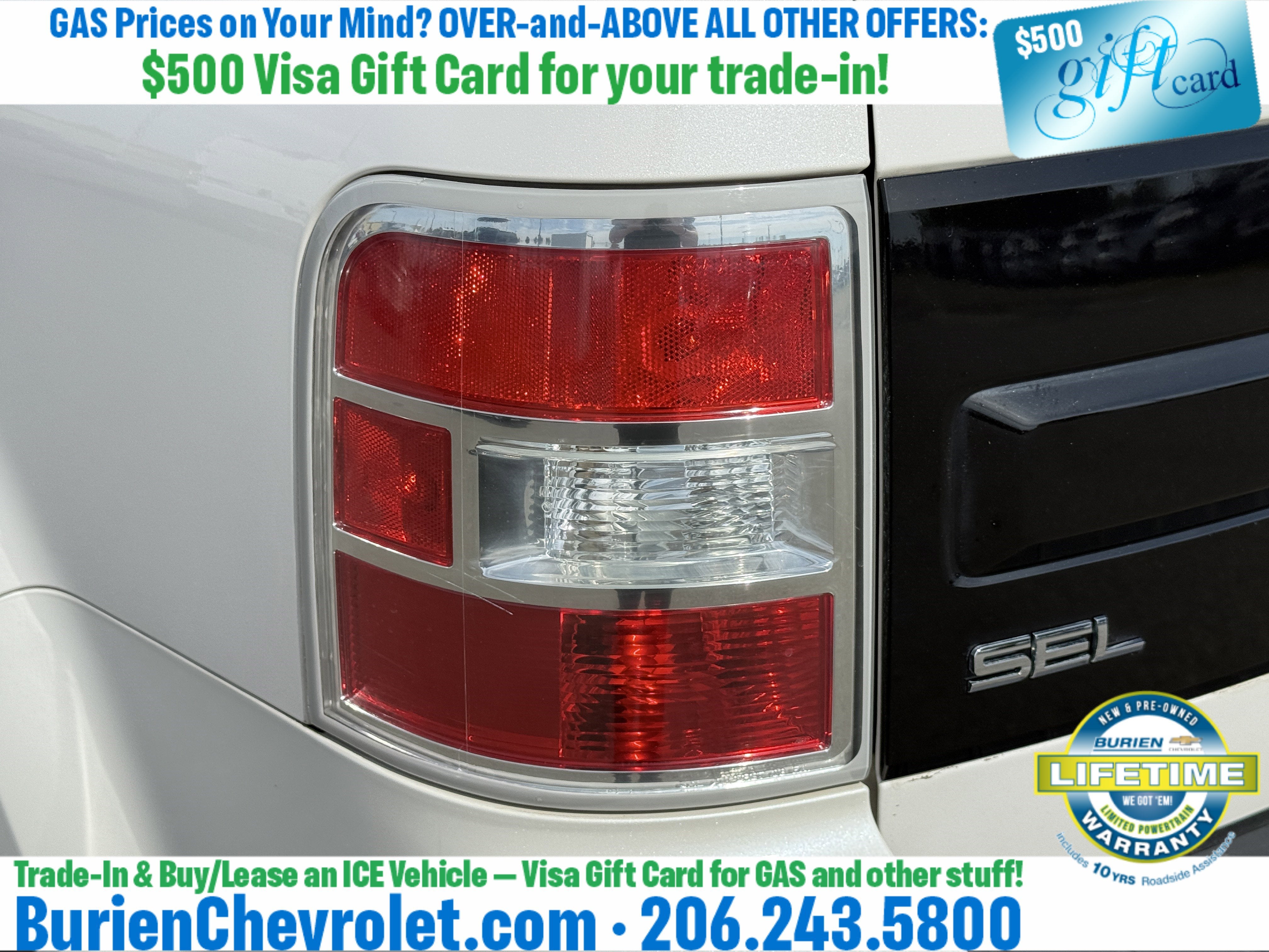 2019 Ford Flex SEL