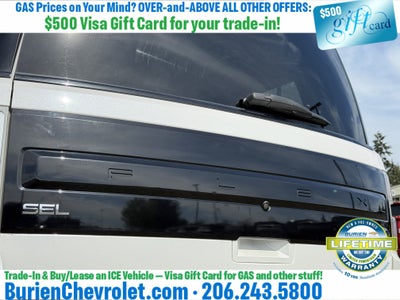 2019 Ford Flex SEL