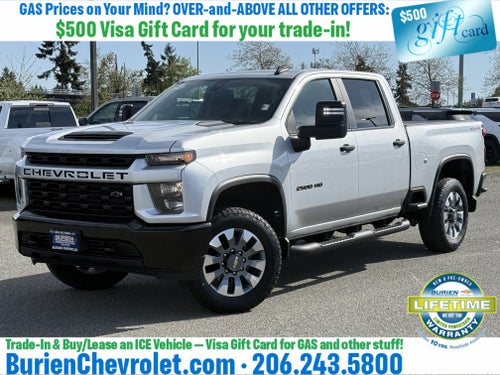 2023 Chevrolet Silverado 2500 HD Custom