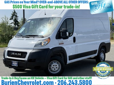 2019 RAM ProMaster 2500 Cargo Van High Roof 136" WB