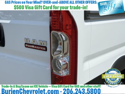 2019 RAM ProMaster 2500 Cargo Van High Roof 136" WB