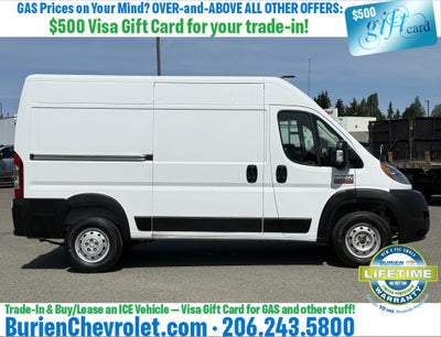 2019 RAM ProMaster 2500 Cargo Van High Roof 136" WB
