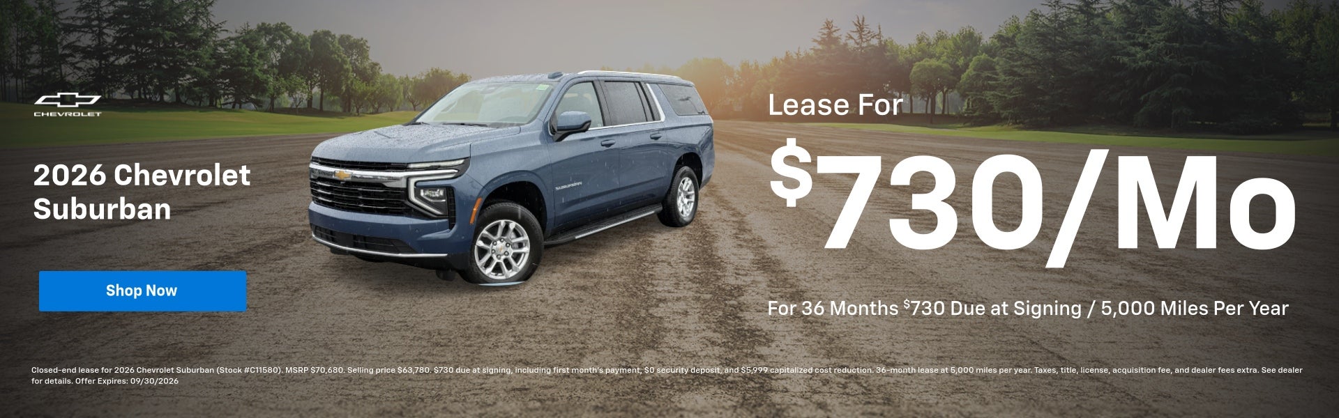 2026 Chevrolet Suburban